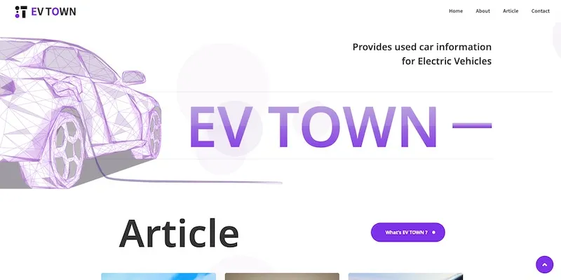 EV TOWN