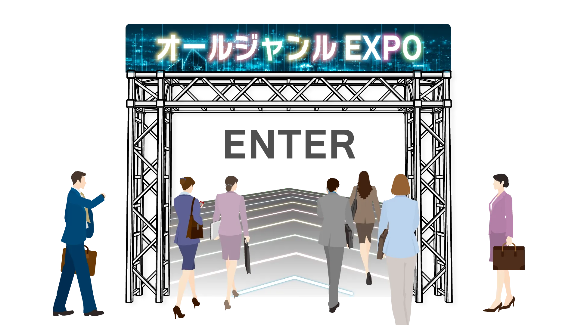 オールジャンルEXPOはNETEXに出展中の全ての企業ブースが一堂に会す展示エリアです。常に最新の情報をGETすることが出来ます。