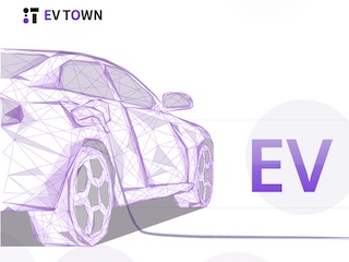 EV情報サイト「EV TOWN」をオープン